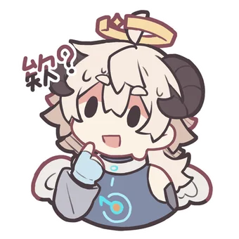 Mio 2.0 Chinese emote 16
